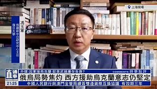 布加勒阵落败仍坚定信念，备战下场对决