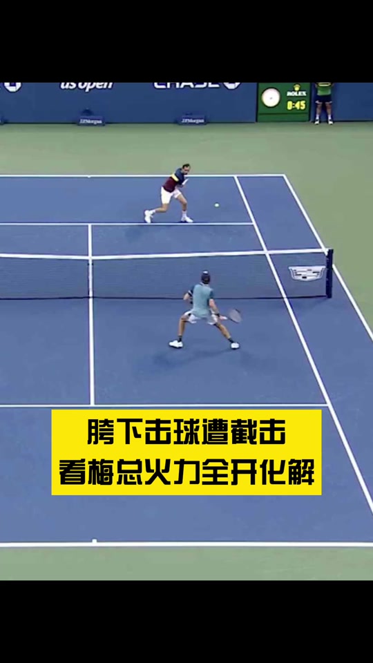 梅诺尔卡客场不敌对手，需调整阵容