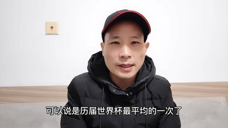 Ming赛事官方发布关键助攻新规，加拿大队争议不断！